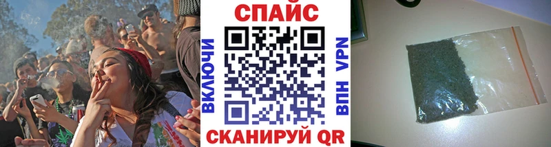 Бутират 1.4BDO  kraken маркетплейс  Лесозаводск 
