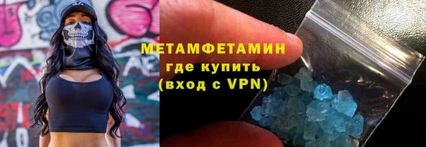 прущая мука Балабаново