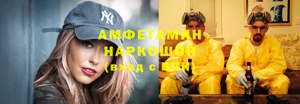 прущая мука Балабаново