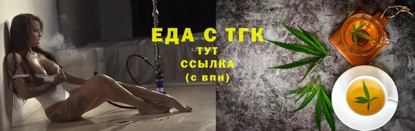 прущая мука Балабаново