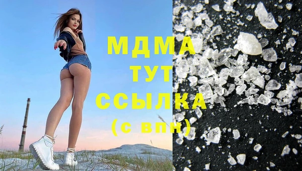 прущая мука Балабаново