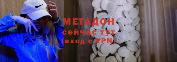 прущая мука Балабаново