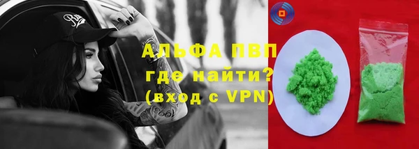 jwh Карталы