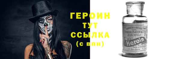 mix Касимов