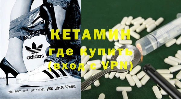 прущая мука Балабаново