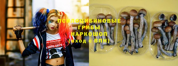 прущая мука Балабаново