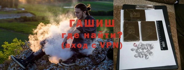 spice Балахна