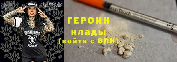 a pvp Карпинск