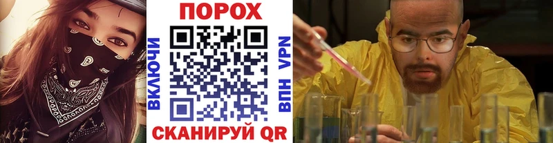 МЕТАМФЕТАМИН витя  Лесозаводск 