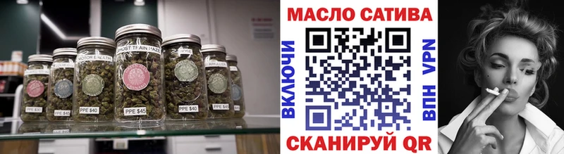 закладки  Лесозаводск  Дистиллят ТГК THC oil 